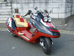 ホンダ フュージョン