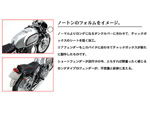 オフィシャル ノートンSR NORTON-SR