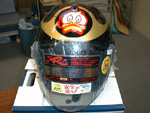 バリー・シーン - Barry Sheene