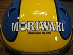 MORIWAKIカラーにペイントしました